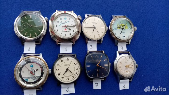 Часы Ракета Восток Чайка