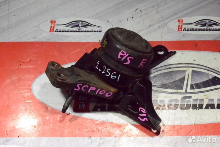 Подушка двс право c Toyota Vitz SCP90 2SZ-FE