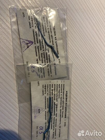 Зажим для галстука