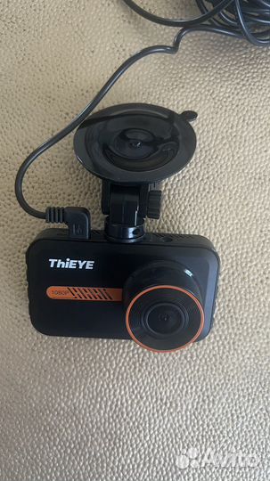 Регистратор