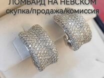 Золотые серьги с бриллиантами 2,28 ct