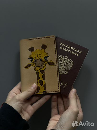 Обложка на паспорт из натуральной кожи