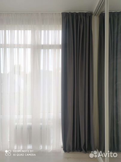 Занавески новые