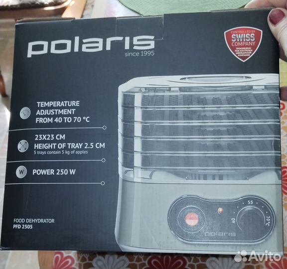 Сушилка для овощей и фруктов