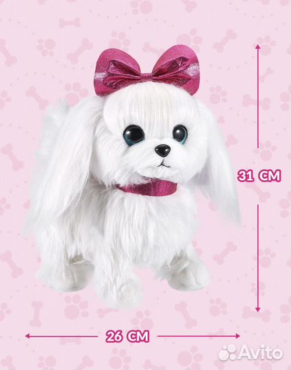 Игрушка zuru pets Собачка на поводке