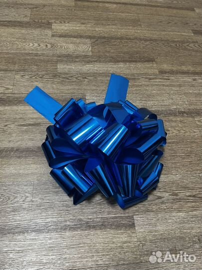 Большой подарочный бант