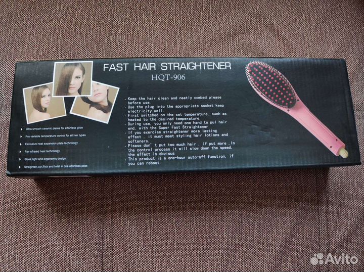 Выпрямитель Fast Hair Straightener HQT-906