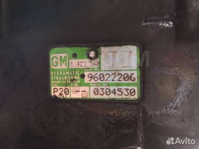 АКПП bmw x5 е53 3.0