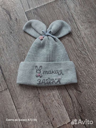 Шапочка осень-весна