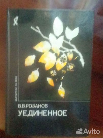 Книги из семи серийных изданий