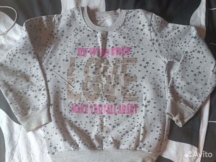 Одежда пакетом