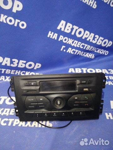 Штатная магнитола Datsun On-Do седан 11186 2015
