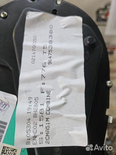 Панель приборов Peugeot 307 Sw 1.6 16V NFU