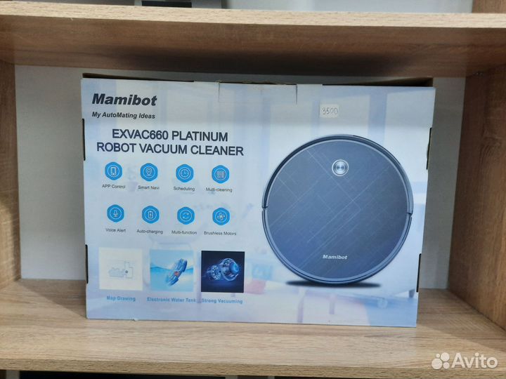 Робот пылесос mamibot exvac660 platinum