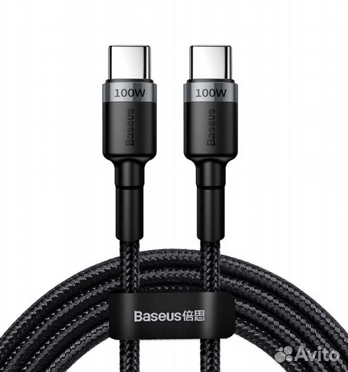 Кабель USB-C baseus Cafule, USB - Type-C, 5A, 2 м
