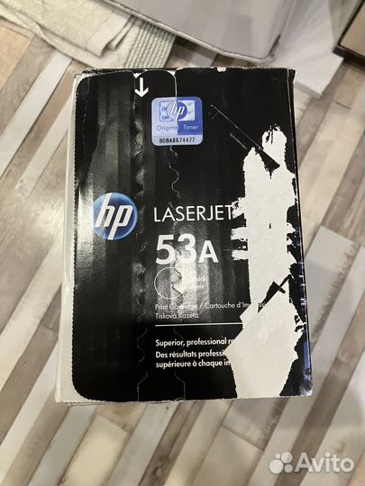 HP 53A (Q7553A)
