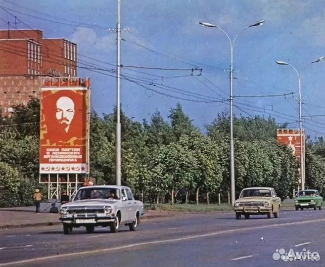 Ретро Пенза 4810 советских фото