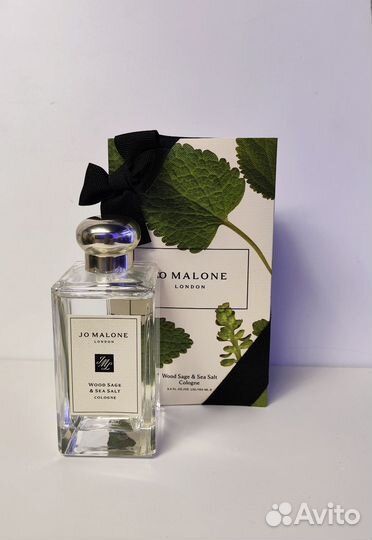Jo Malone Wood Sage & Sea Salt оригинал