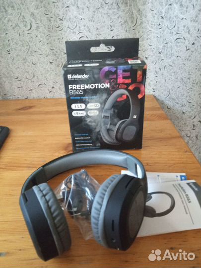 Беспроводные наушники defender B565