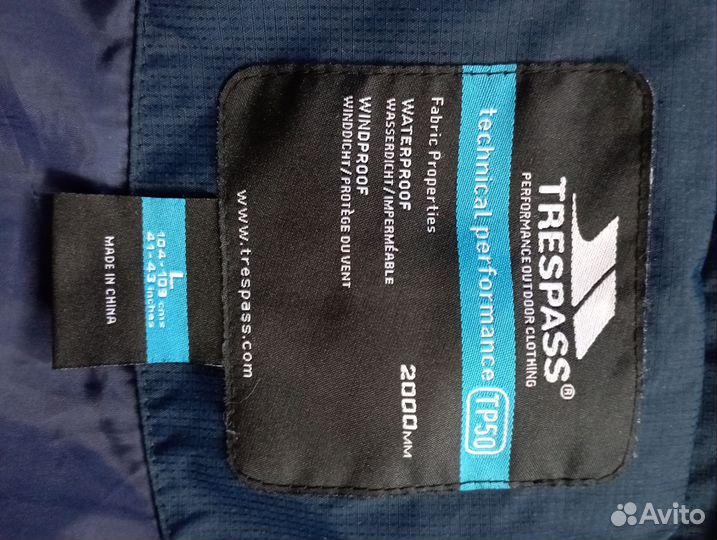 Куртка мужская Trespass оригинал L