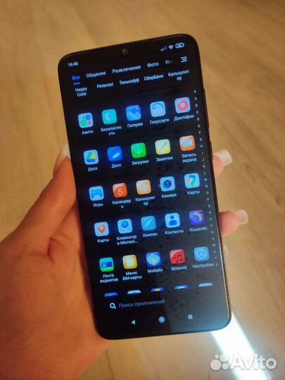 Xiaomi redmi note 8 pro