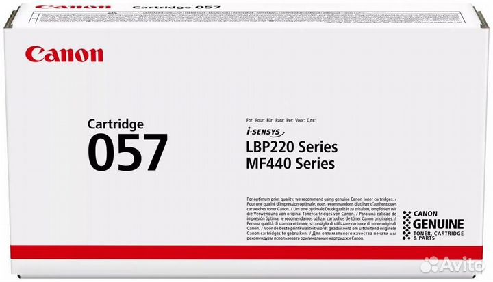 Картридж Canon Cartridge 057 BK (3009C002) 1395400