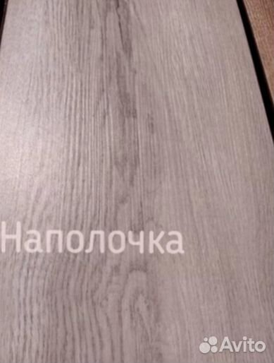 Виниловая плитка со склада от 20м2