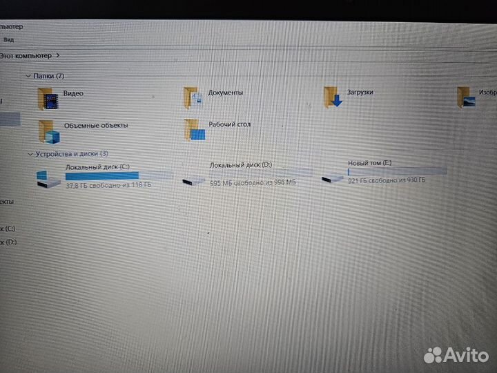 Ноутбук lenovo ideapad L340-15APi