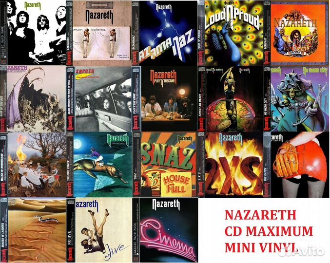 Музыкальные cd диски