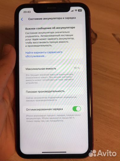 iPhone Xr, 64 ГБ