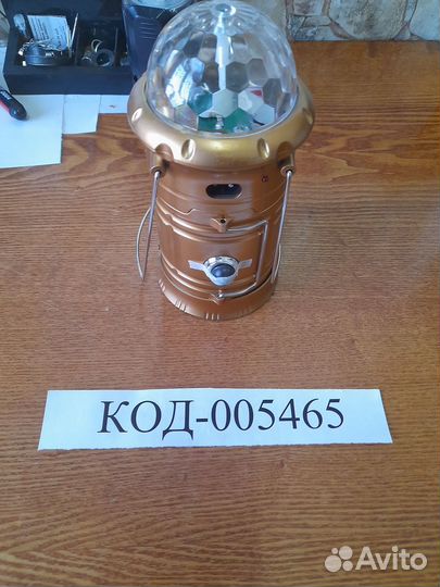 Фонарь кемпинговый большой 5801