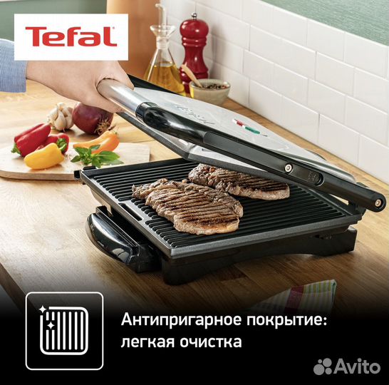 Электрогриль Tefal Inicio Grill GC241D38