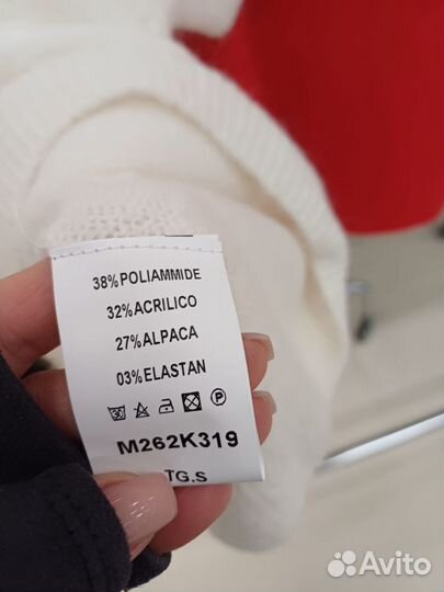 Джемпера пушистики, Dixie, Италия, U