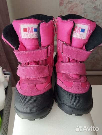 Ботинки демисезонные для девочки