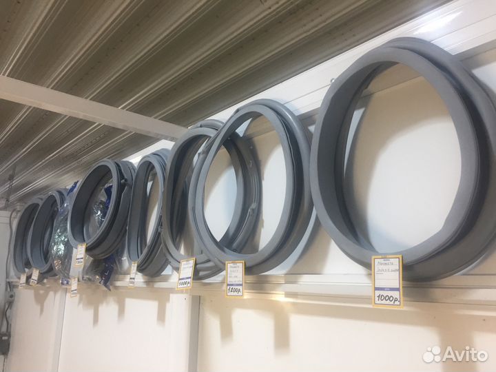 Манжета стиральной машины