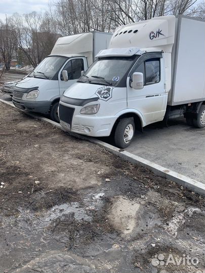 Грузоперевозки руфрижератор