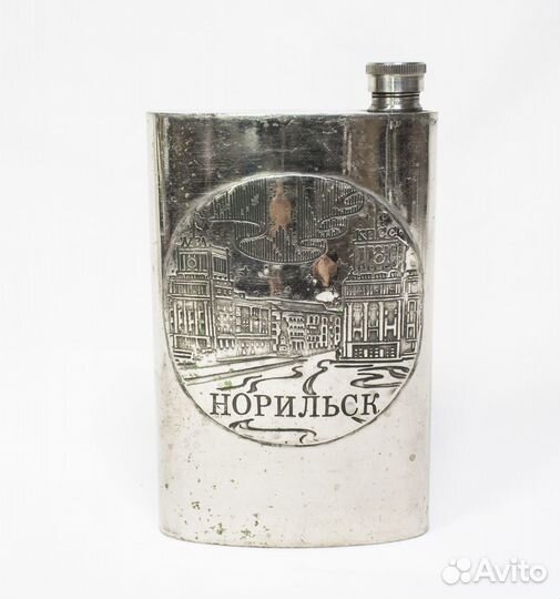 Фляжка Норильск, высота 19 см, размер 11х3 см (14)