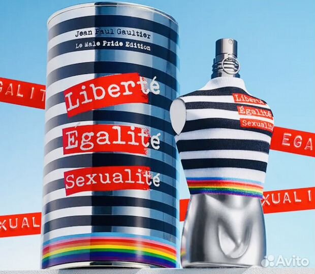 Туалетная вода Jean Paul Gaultier Le Male Men 125