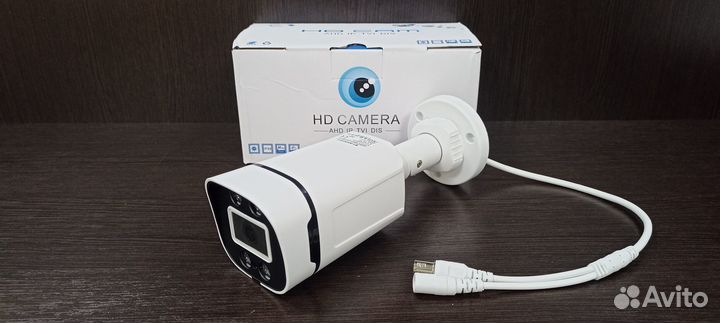 Камера видеонаблюдения 2 мп