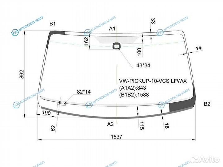 VW-pickup-10-VCS lfwx Стекло лобовое + дд volkswag