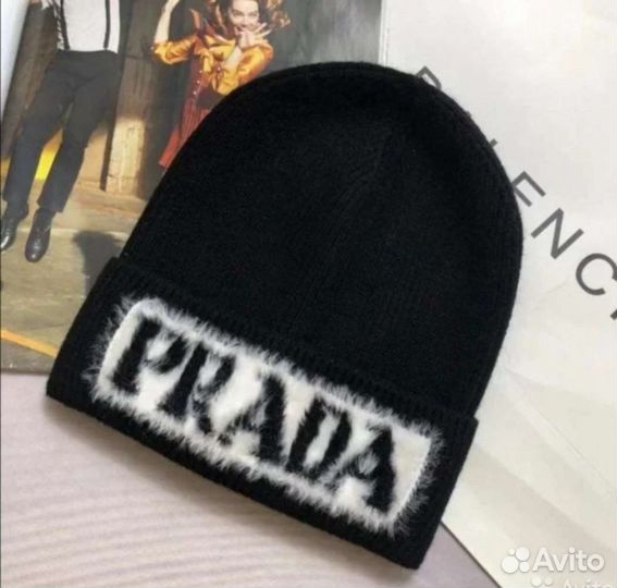 Шапка женская Christian Dior