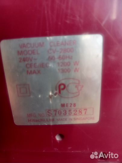 Продам пылесос Hitachi