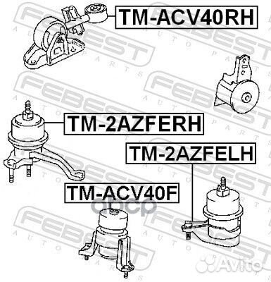 Подушка двс передняя Toyota Camry ACV40/GSV40