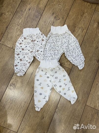 Детские вещи на мальчика от 0-3 мес