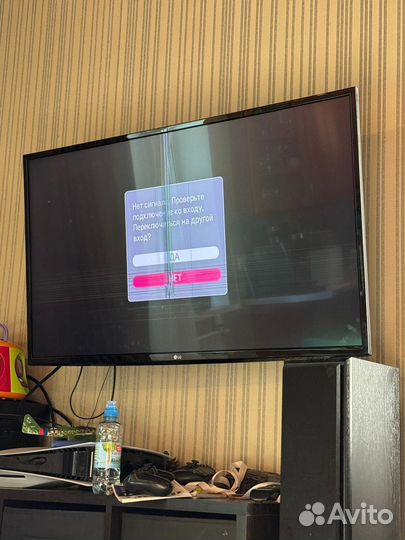 Телевизор Lg 43