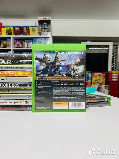 Xbox One/Series Destiny The Taken King Legendary