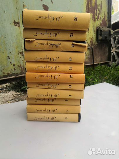 М. Горький собрание сочинений