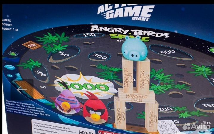 Игра Angry Birds