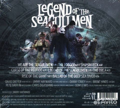 Legend Of The Seagullmen / Legend Of The Seagullme
