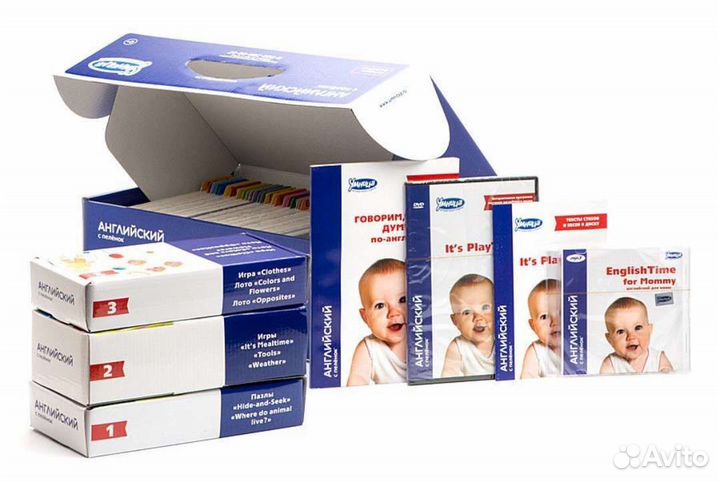 Умница - Английский с пеленок